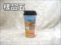 �i���Ȭۤ��M(�u�\)(260 CC)