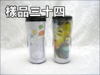 400CC�u�\(��\)���u�M