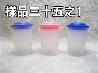 ���O220������M(220C.C.)