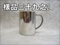 ���ÿ����h�j���M(350CC)