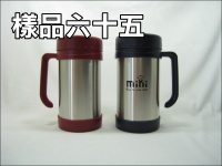 �Ӯa�s�ίu�ŪM(500CC)