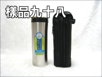 ���p�v�W�u�ūO�ŪM(500CC)