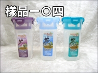 �֦�PP����/���M(600ML)(�o��)