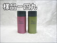 �����O�ŪM(200CC)