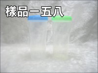 ���u�H��M(350CC)