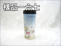 300CC�Ȼ\�s�i�M