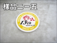 �����l���M��