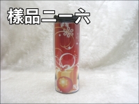 �Ȼ\���H��M(450CC)